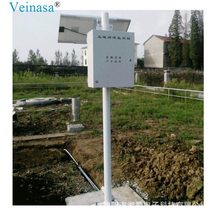 土壤墒情监测站 SMAWS10X  土壤墒情监测系统 Veinasa