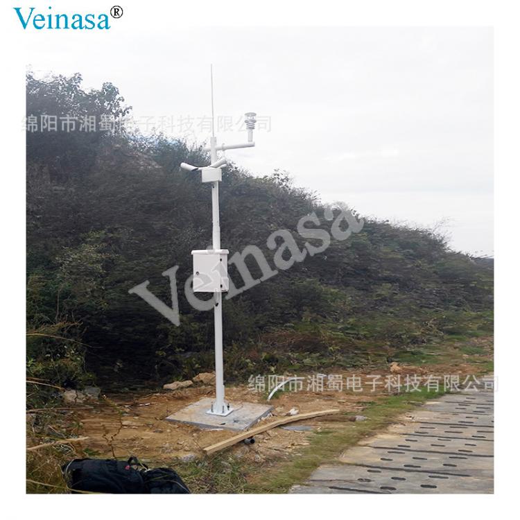 Veinasa 交通气象监测预警系统 能见度结冰监测 RAWS002 无线传输
