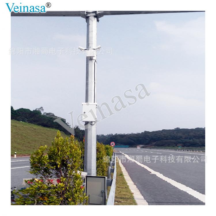 Veinasa 交通气象监测站 高速能见度行车安全 RAWS001 无线传输