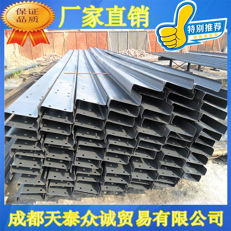 四川钢厂 Z型钢 异型钢 钢材价格 镀锌钢材
