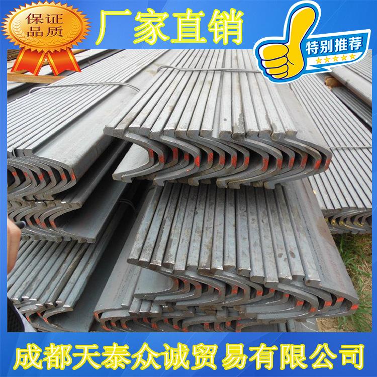 四川成都钢厂直销 Q235B Q345B U型钢 异型钢 冷轧钢价格