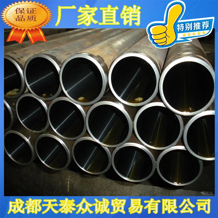 20g无缝钢管 钢管 钢材生产厂家 可批发零售