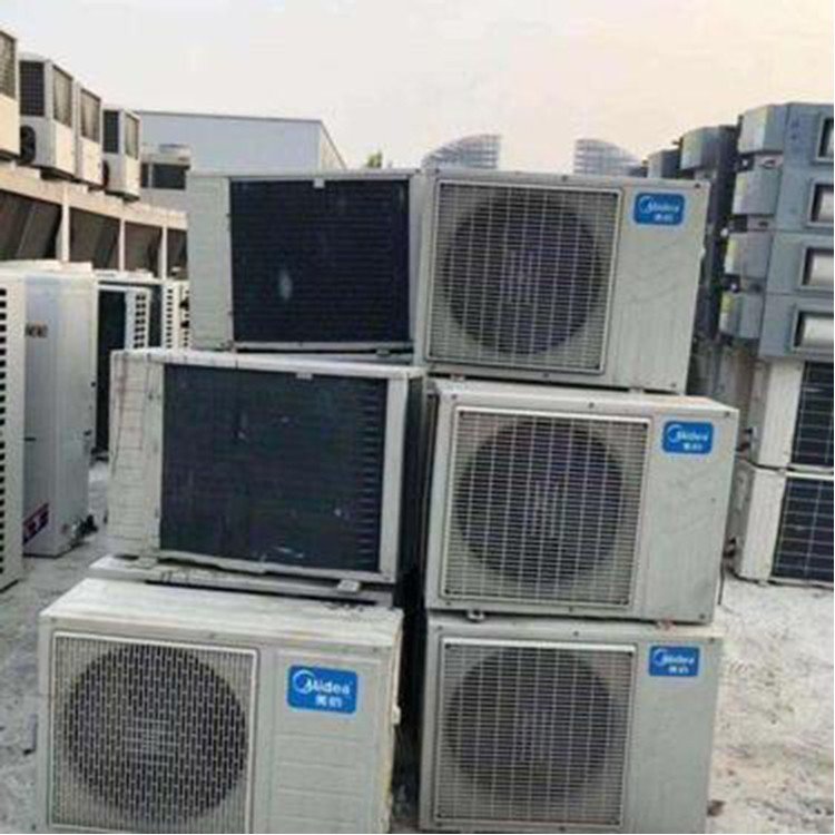 空调回收 旧中央空调回收价格 大型商用中央空调 唐旺