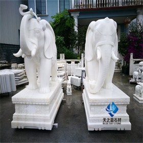 天之蓝景观雕塑 厂家定制园林景观庭院石雕大象