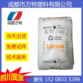 成都现货供应埃克森LLDPE3518CB塑胶原料