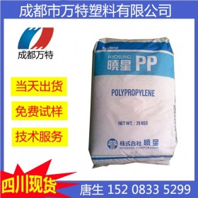 西安现货PP 韩国晓星 R200P 注塑级 塑料原料