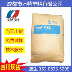 成都供应PEEK 美国苏威AV-651 GF30 BK 注塑级 塑胶原料