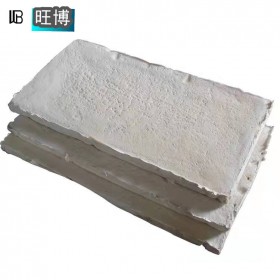 复合硅酸盐板 纤维增强硅酸盐防火板 保温隔热憎水型硅酸镁板