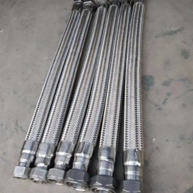 螺纹连接式金属软管  304不锈钢金属软管  金属波纹膨胀节  维尔金属制品