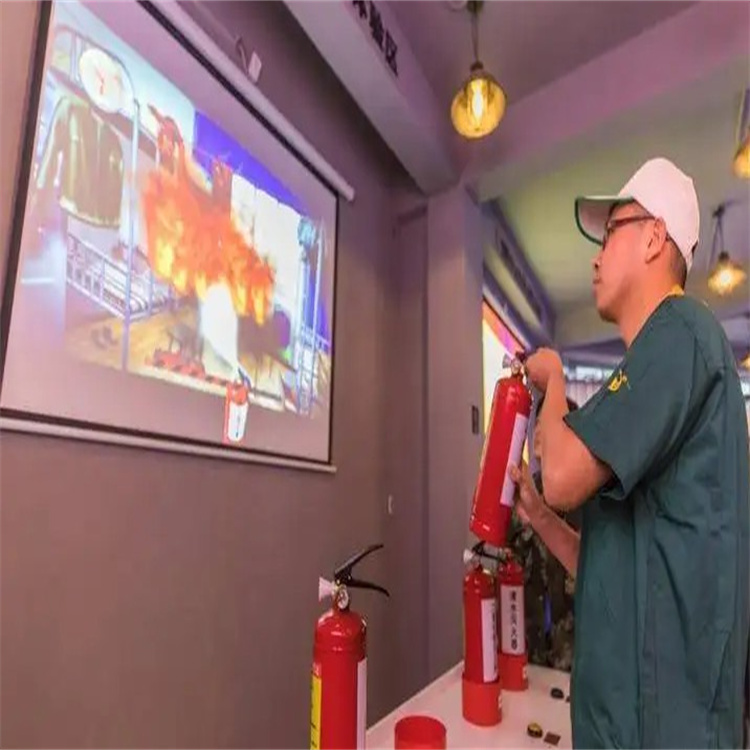 模拟灭火系统 消防体验馆虚拟灭火器安全科普设备