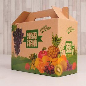 成都包装盒生产厂 水果包装盒定制厂家  五斤装樱桃纸箱