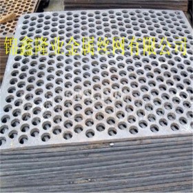 厂家直销穿孔铝板 铝板冲孔批发 厂家定制镀锌冲孔铝板