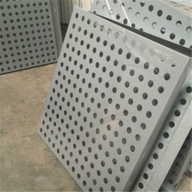 成都冲孔铝板厂家 冲孔铝塑板 镀锌冲孔板 价格实惠 厂家批发