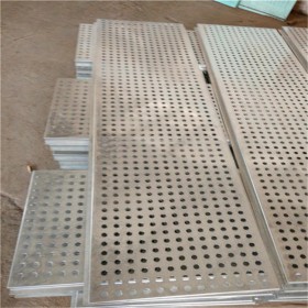 成都冲孔铝板厂家供应直销 镀锌冲孔板  铝板冲孔板 不锈钢冲孔网