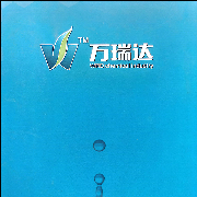 成都万瑞达化工有限公司