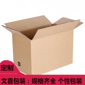 四川纸箱货源 彩色纸箱 水果箱定制