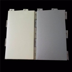 1.5mm、2.0mm、2.5mm、3.0mm铝单板氟碳烤漆铝单板幕墙铝板
