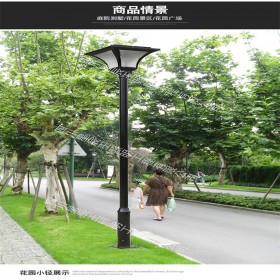 户外庭院灯杆3米3.5米 花园灯|草坪灯|高杆灯|景观防水灯罩