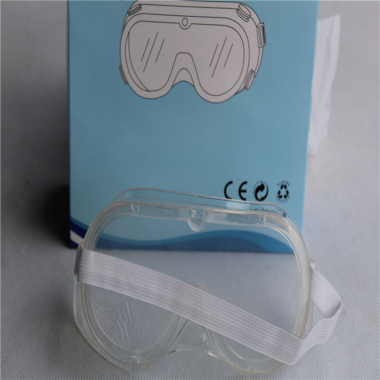 实验室防护眼罩 护目镜 防液体飞溅防冲击防护粉尘眼罩 防唾沫飞溅