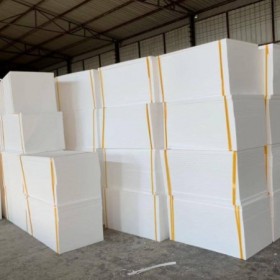 四川不燃型复合保温板厂家批发 现货供应 保温材料定制厂家