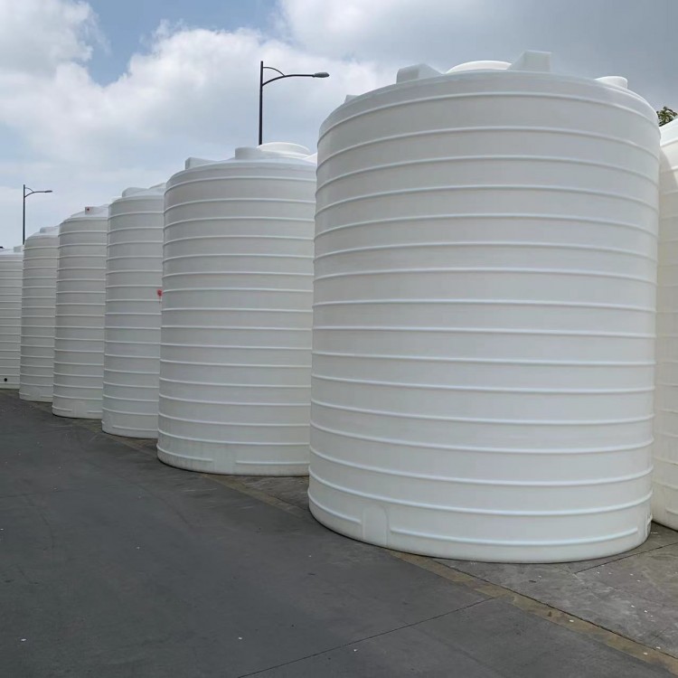 立式塑料桶 聚乙烯塑料桶 加厚20吨塑储罐立式搅拌储罐