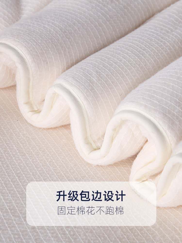 厂家直销 新疆特级长绒棉被 纯棉花被 棉胎棉芯 婴幼儿棉胎 包边加密7斤