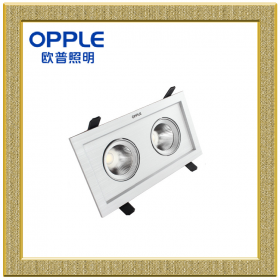 四川opple欧普商用照明灵清LED平板射灯cob方形双头斗胆灯天花