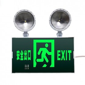 欧普拉丝铝合金防撞防踢疏散指示灯安全出口标志灯LED1W走廊明装/暗装