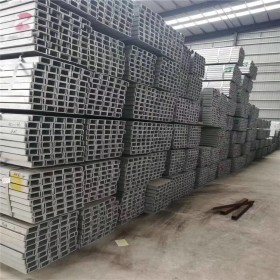 四川 镀锌槽钢 大规格槽钢供应 厂家供应 工程专用