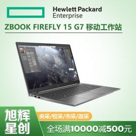 Windows 10 专业版电脑_成都惠普HP ZBOOK Firefly 15 G7新款笔记本工作站代理商报价