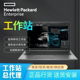 惠普（HP）ZBook Firefly14 G7 G8移动工作站 视频渲染剪辑设计图形笔记本电脑 G8 i7-1165G7 16G 512G固态 【新品】背光键盘 专业设计T500 4G独显