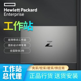 释放创造性思维的力量工作站_HP ZBOOK STUDIO G7 G8笔记本电脑_15.6寸移动工作站游戏商务办公工作站报价