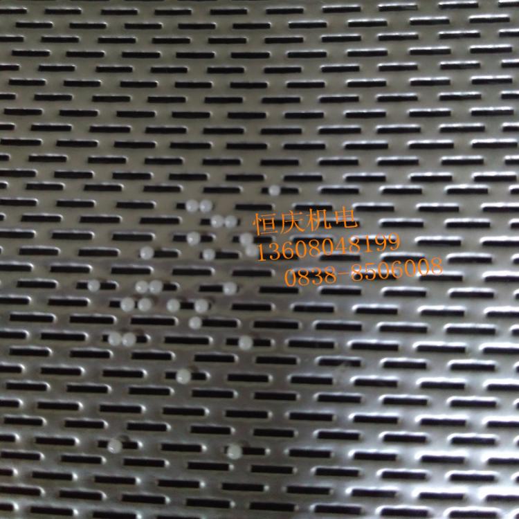 不锈钢 涂料机械配件 立式砂磨机筛网片