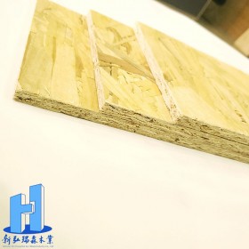 四川欧松板材厂 屋内装饰板隔断装修吊顶  俄罗斯克诺斯邦欧松板批发价格