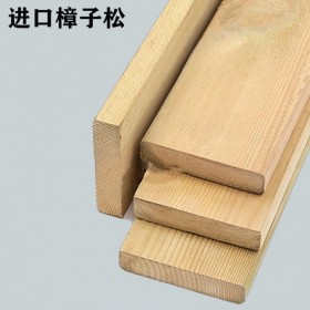 批发葡萄架防腐木 瑞森厂家现货樟子松防腐木 直供户外凉亭防腐木