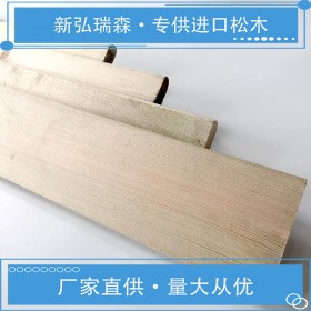四川凉亭防腐木批发 现货户外碳化防腐木 樟子松火烧防腐木生产厂家-新弘瑞森