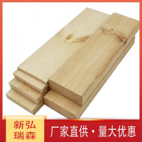 西安防腐木公司 现货防腐木市场 批发樟子松防腐木-新弘瑞森