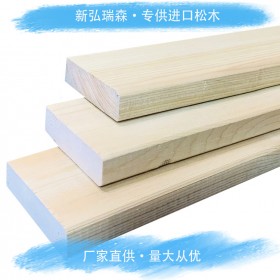 四川防腐木厂家 批发户外碳化防腐木 现货防腐木花架花箱-新弘瑞森