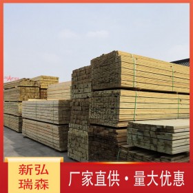 防腐木凉亭 定制防腐木古建木屋 现货樟子松防腐木 -新弘瑞森