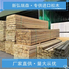 四川凉亭防腐木 防腐木葡萄架款式 现货防腐木花架花箱-新弘瑞森