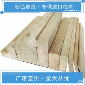 四川防腐木围栏 防腐木栈道 批发凉亭防腐木材料-新弘瑞森