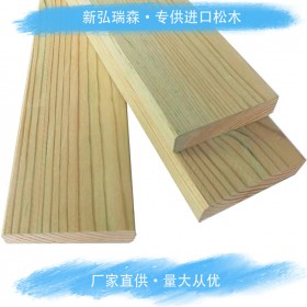 防腐木凉亭批发厂家 四川防腐木生产厂家 防腐木批发-新弘瑞森