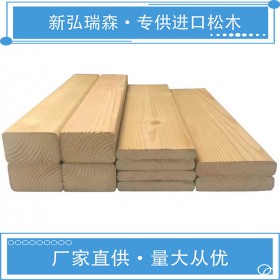 四川防腐木地板 防腐木栈道工程 定制防腐木木屋-新弘瑞森