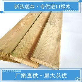 防腐木价格 防腐木凉亭生产厂家 防腐木葡萄架凉-新弘瑞森