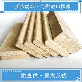 四川防腐木生产厂家 现货樟子松防腐木 批发凉亭木屋材料-新弘瑞森