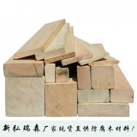 防腐木凉亭批发厂家 定制防腐木水车-新弘瑞森