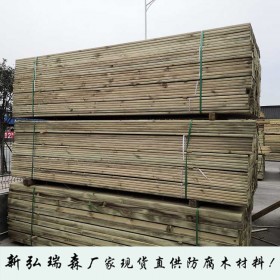 四川防腐木 厂家直销樟子松碳化木材 防腐木批发 板材 防腐木加工定制