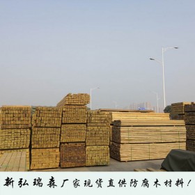 四川防腐木木屋凉亭 批发现货防腐木材料 防腐木栈道-新弘瑞森