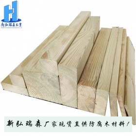 云南防腐木定制 现货批发樟子松防腐木 打造防腐木景观园林-新弘瑞森