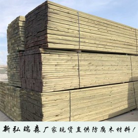 定制防腐木围栏 批发现货防腐木凉亭 防腐木地板批发-新弘瑞森